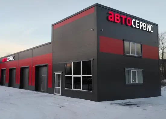 Металлокаркасы для автомоек и СТО